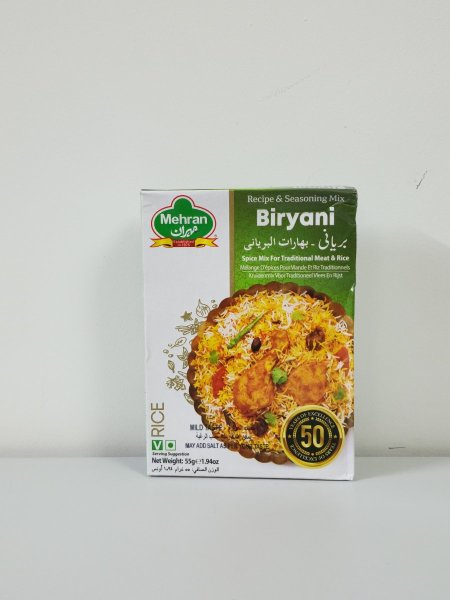 بهارات مهران برياني