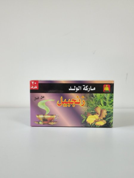 شاي زنجبيل