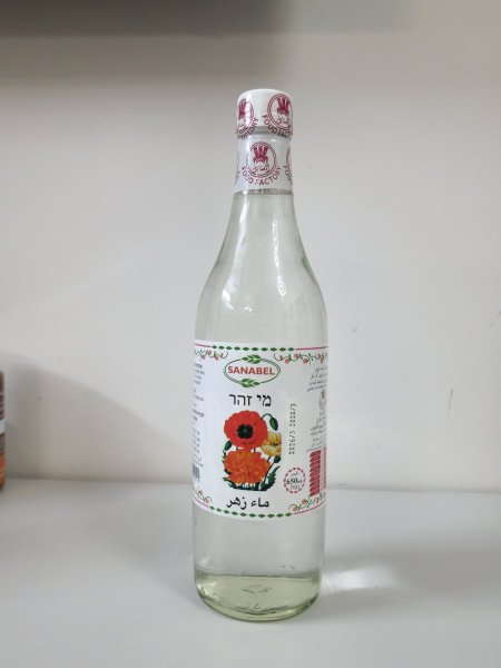 ماء زهر