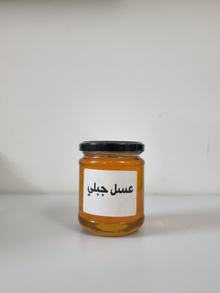 عسل جبلي ٢٥٠ غم