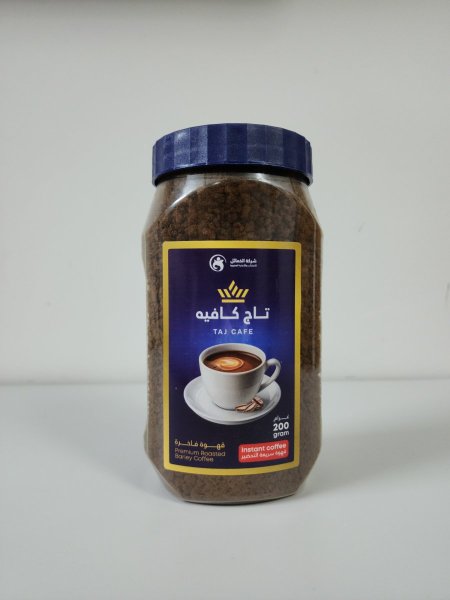 نسكافيه الخمائل بدون سكر