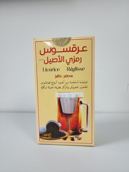 عرقسوس