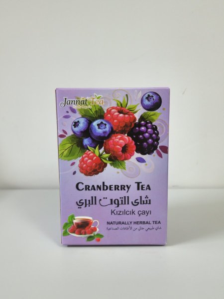 شاي التوت البري