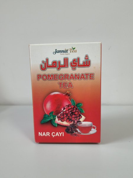 شاي الرمان