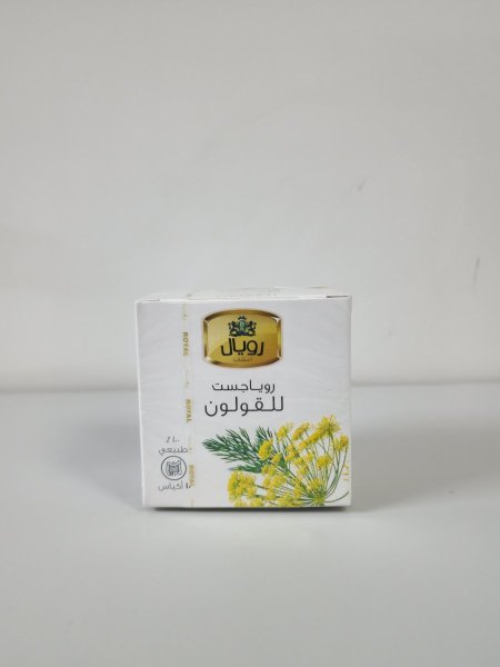 شاي رويال للقولون