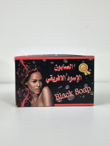 الصابونة الافريقية
