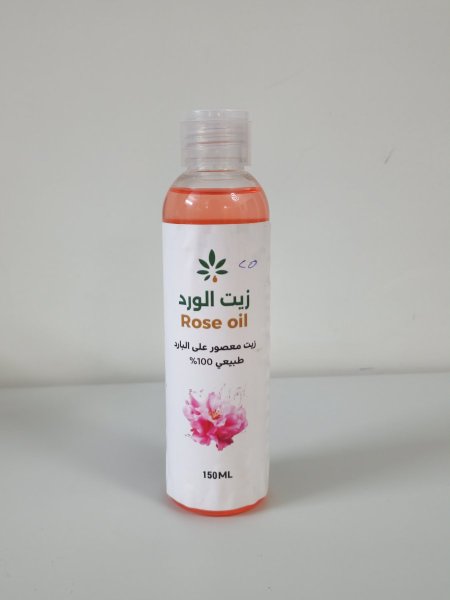 زيت الورد معصور على البارد