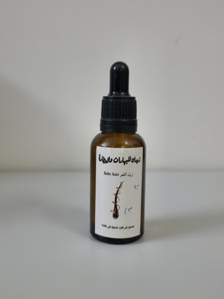 زيت الشعر 30 مل