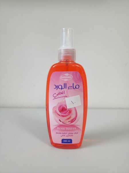 ماء الورد الحلبي