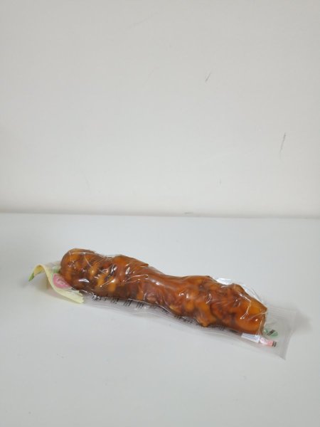 حلقوم بالجوز