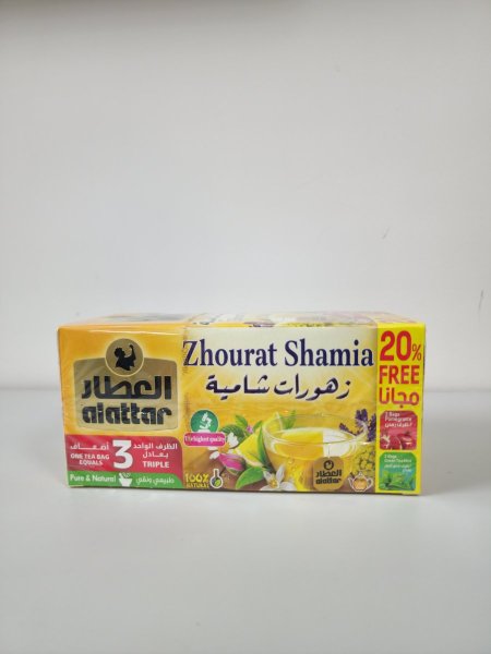 زهورات شامية