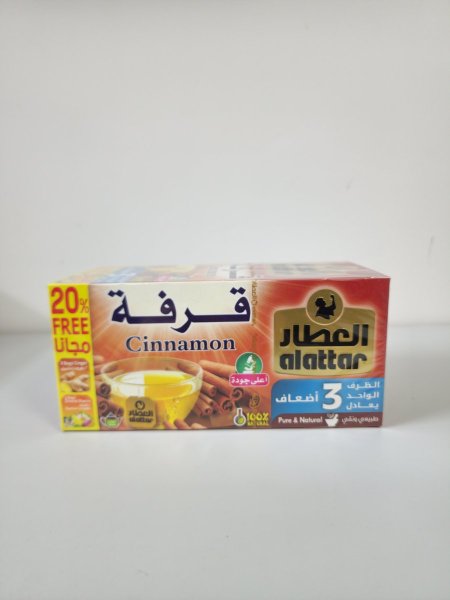 قرفة