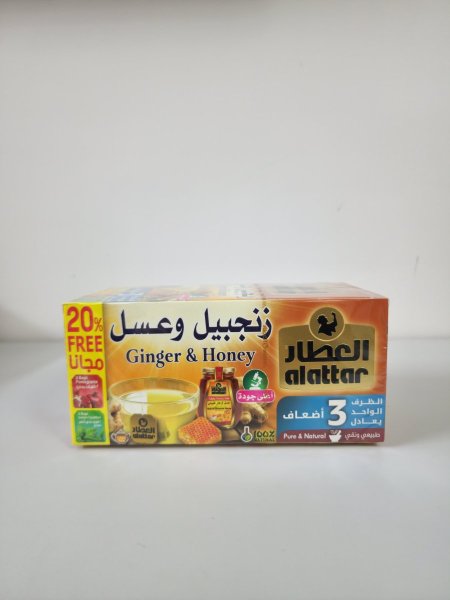 زنجبيل وعسل