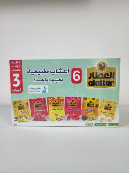 6 أعشاب طبيعية بعبوة واحدة