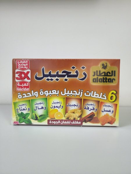 6 خلطات زنجبيل بعبوة واحدة