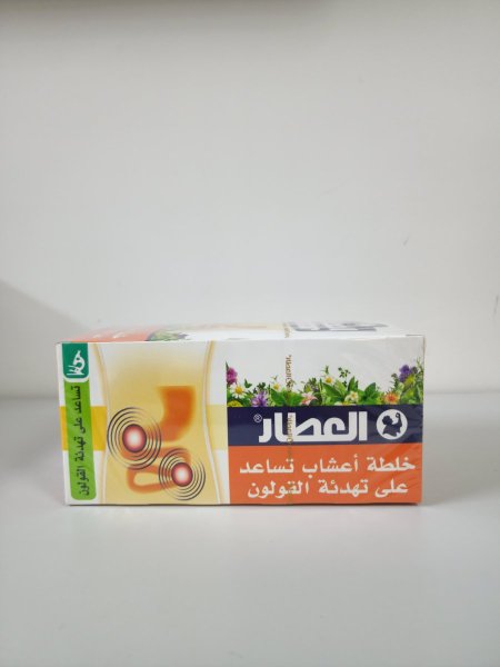 خلطة أعشاب تساعد على تهدئة القولون