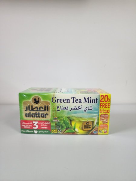 شاي أخضر بالنعناع