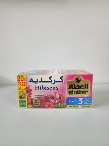 كركديه