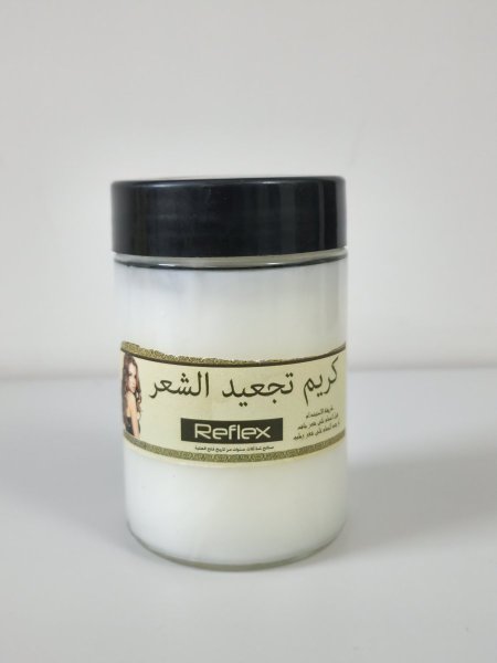 كريم تجعيد الشعر