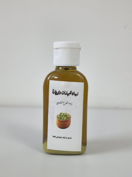 زيت القرع المعصور على البارد 60 مل