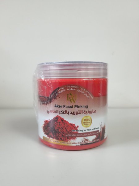 صابونية التوريد بالعكر الفاسي