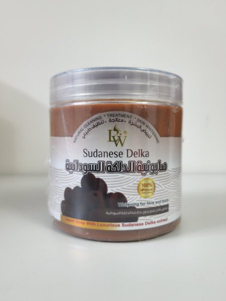 صابونية الدلكة السودانية