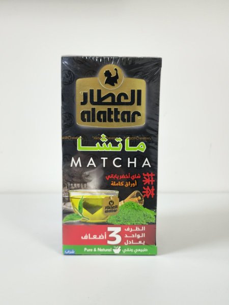 شاي الماتشا