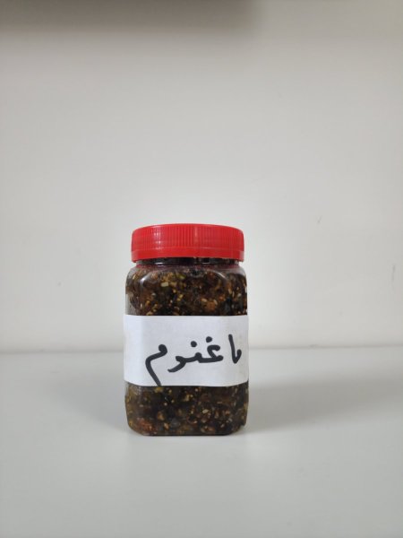 الخلطة الملكية للتسمين (الماغنوم )