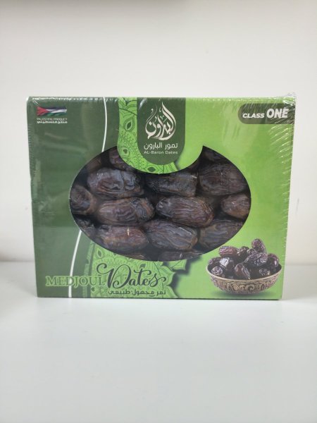 تمر البارون ١ كيلو