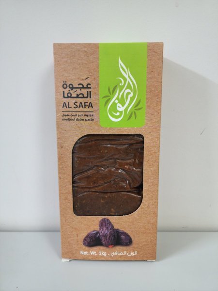 عجوة الصفا ١ كيلو