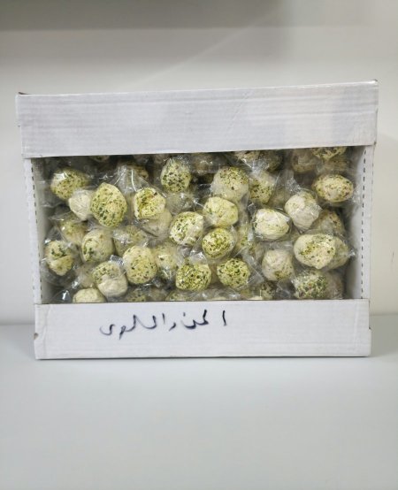 المن والسلوى