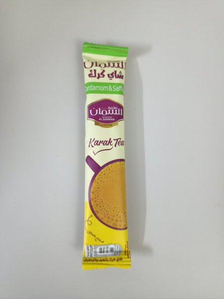 شاي كرك