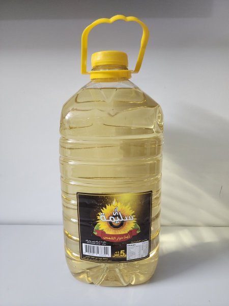 زيت نباتي