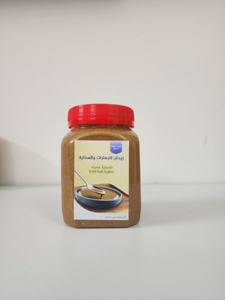 الطحينية الحمراء