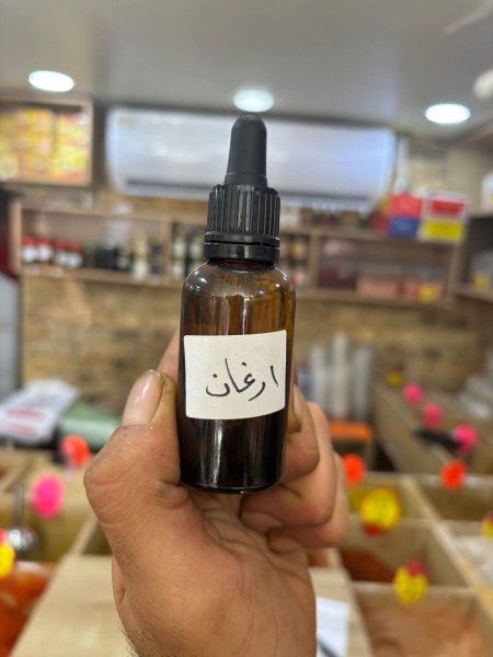 زيت الأرغان