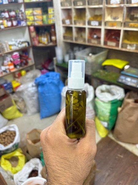 زيت الفيجن