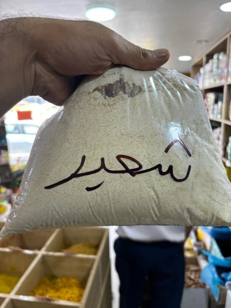 طحين شعير