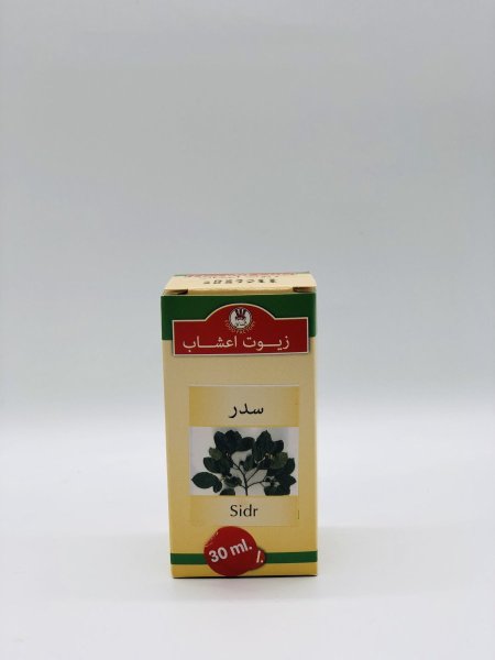 زيت سدر
