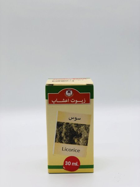زيت سوس