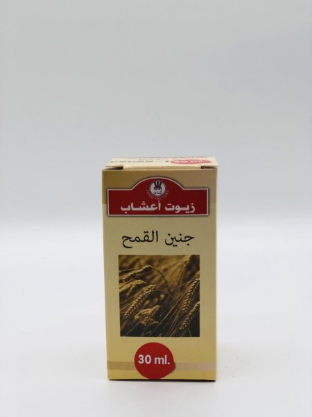 زيت جنين القمح