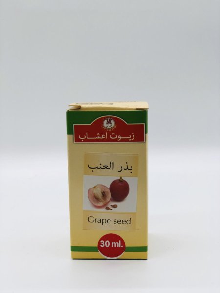 زيت بذر العنب