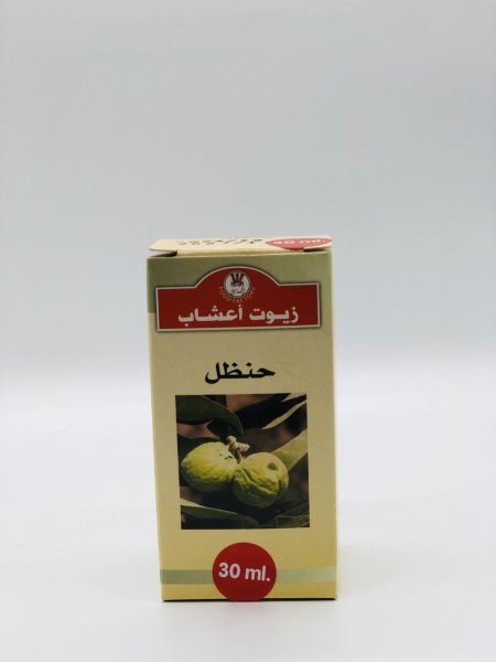 زيت حنظل
