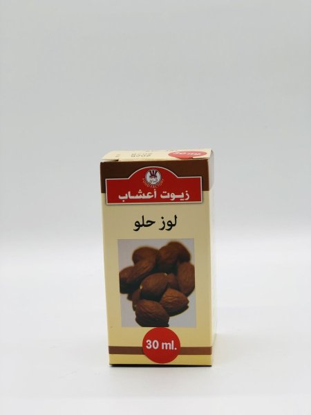 زيت لوز حلو