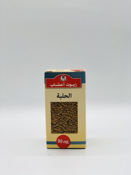 زيت الحلبة