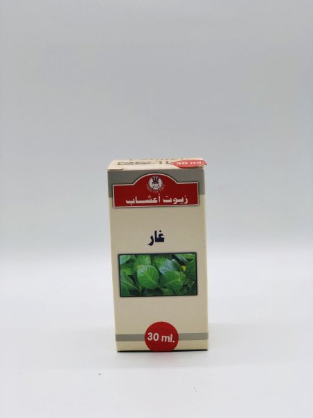 زيت غار