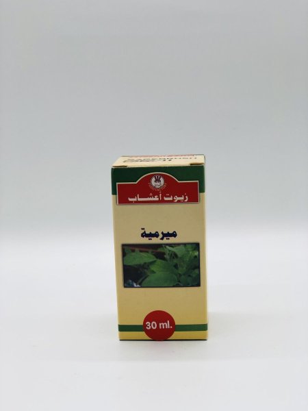 زيت ميرمية