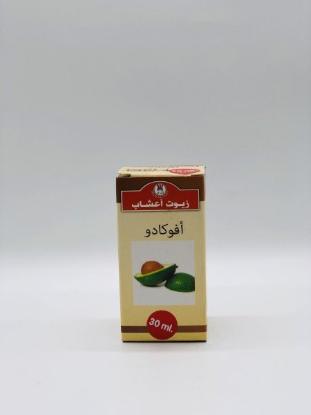 زيت أفوكادو