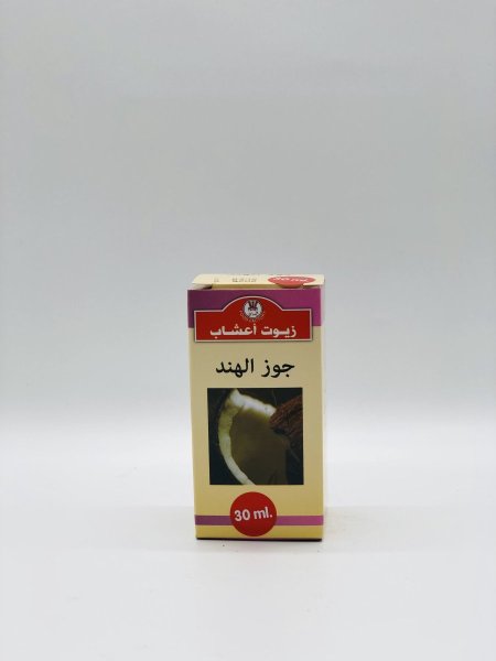 زيت جوز الهند