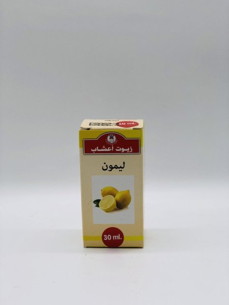 زيت ليمون