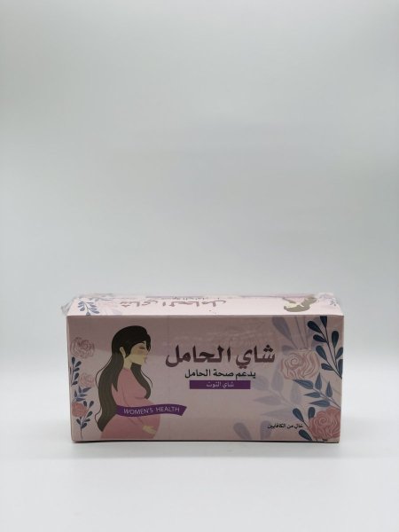شاي الحامل(طعم التوت)